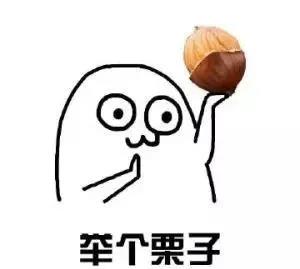 去日本留學(xué)要考英語嗎？托福還是雅思？