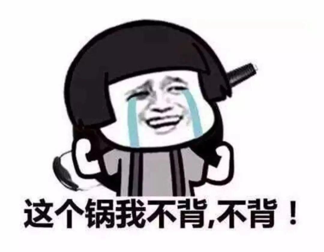 出國留學(xué)卻無法畢業(yè)？只因觸犯了這些底線！