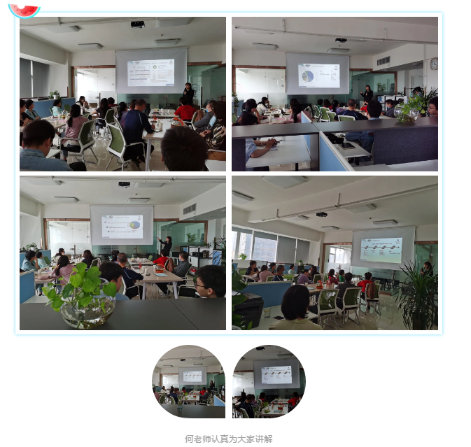 縱橫盈科第三期免費(fèi)高考志愿填報實操班順利結(jié)營！