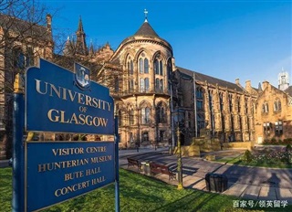 伯明翰大學(xué)