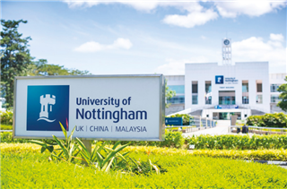 馬來西亞諾丁漢大學 | 預科·本科·研究生招生全面啟動！