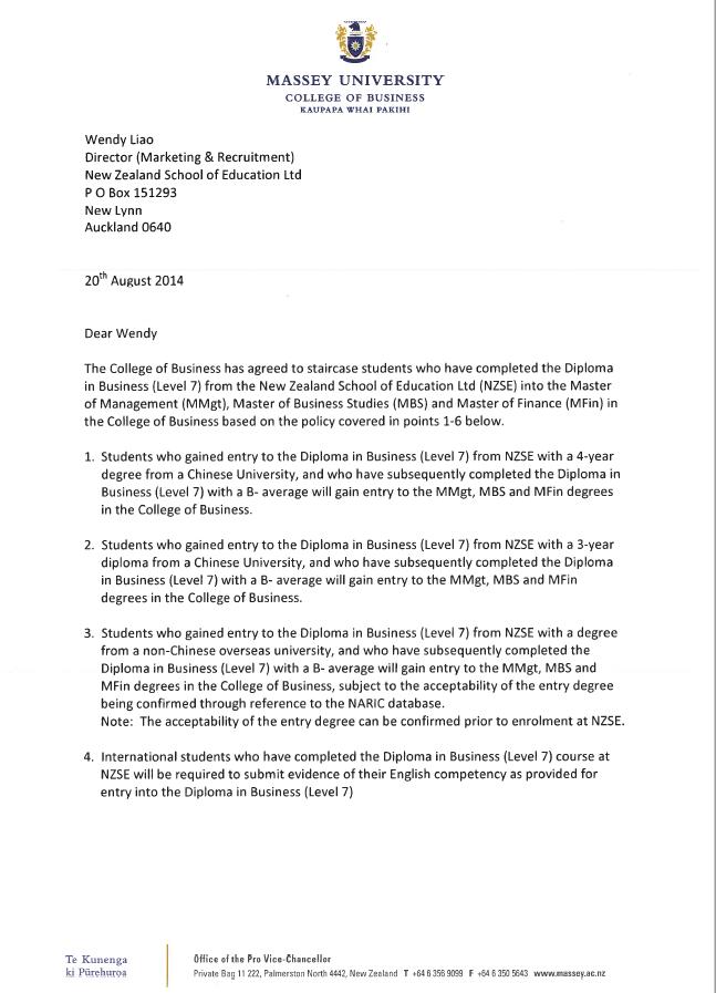 盈科留學新疆分公司獲得新西蘭梅西大學專升碩項目的授權書