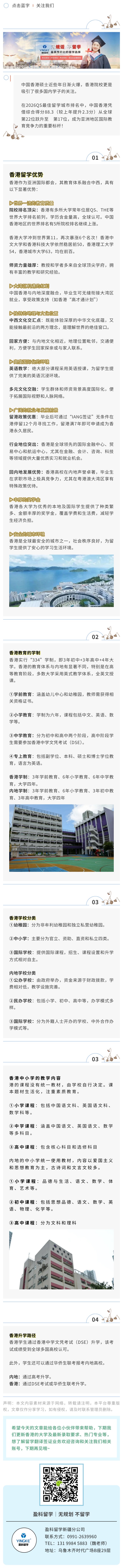 show_655145354_1760512880188.jpg show_655145354_1760512880188.jpg