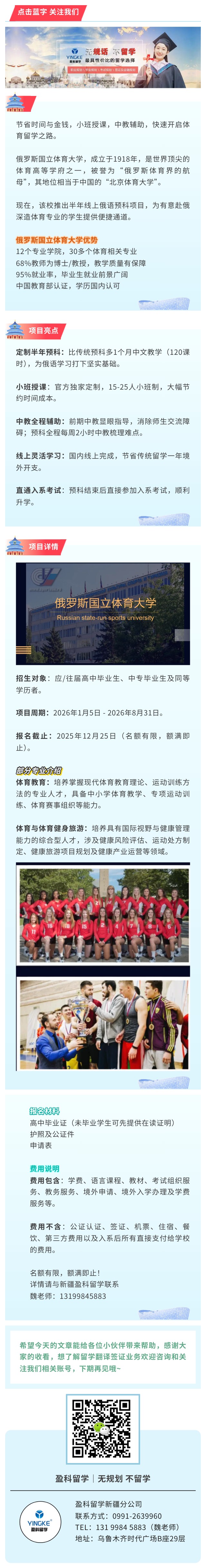 show_658244940_1761543445943.jpg show_658244940_1761543445943.jpg