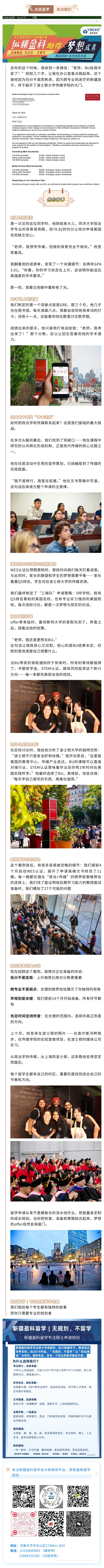 11 (1).jpg 11 (1).jpg