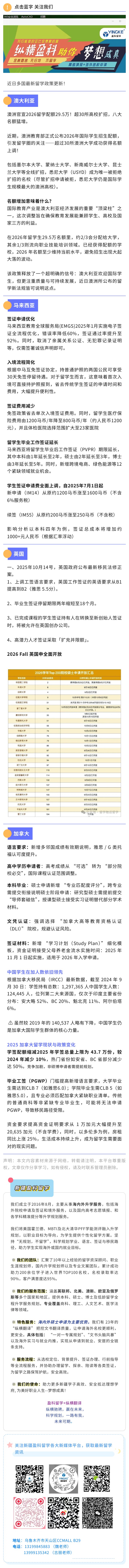 show_679450711_1769416580154.jpg show_679450711_1769416580154.jpg